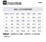 Футболка мужская JEEP SPIRIT, синяя - фото 12