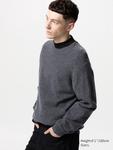 Джемпер из овечьей шерсти с круглым вырезом Uniqlo, цвет 07 серый - фото