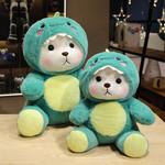 Плюшевая игрушка MERCONSER - фото 7