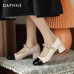 Туфли DAPHNE Mary Jane Shoes Women's - фото 72