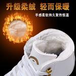 HEAD Фигурные коньки австрийские для мужчин и женщин, начинающих, детей, взрослых, роликовые коньки, взрослые ледовые коньки, фигурные коньки, теплые, предварительно заточенные лезвия/начальный уровень F200, размер 34 - фото 2