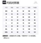 Свитшот мужской белый ARMANI EXCHANGE - фото 6