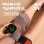 Массажеры для коленей Flexwarm, серый - фото 6