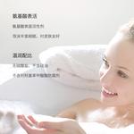 Набор шампуня и кондиционера unisex FicceCode - фото 7