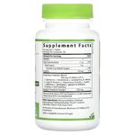 Hyperbiotics PRO-15 Advanced с киви, 15 миллиардов КОЕ, 30 таблеток - фото 2