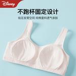 Disney Микки серия девичье белье бюстгальтер Women's - фото 5