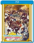 Blu-Ray диск Utano Princesama Maji LOVE Kingdom Blu-ray - фото