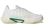 Кроссовки adidas Barricade Stanniversary White Green - фото 2