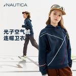 Свитшот осенний для подростков NAUTICA, синий - фото 5