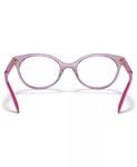 Детские овальные очки VY2013 Vogue Eyewear, фиолетовый - фото 6