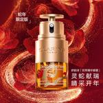 Наборы для ухода за кожей Unisex CLARINS - фото 6