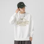 Джинсовка унисекс JEANSWEST, бежево-желтая - фото 10