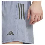 Шорты adidas Own The Run 7´´, серый - фото 5