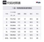 FILA Топ Women's Legend Red - фото 2