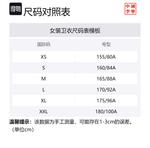 Свитшот женский LiNing, экрю - фото 2