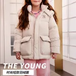 Детская утепленная куртка MLB, Ecru - фото 3