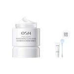 Женская маска для лица OSM - фото 3