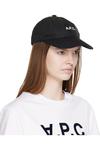 Чарли кепка A.P.C., черный - фото 2