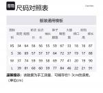 Термобелье женское CK Calvin Klein, 100-белый - фото 2