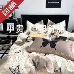 FUANNA Комплект постельного белья 1,2 м, 3 предмета, стиль - фото