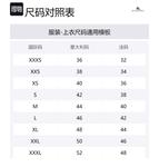 Бурберри черная жилетка мужская - фото 8