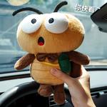 Забавные плюшевые куклы муравьи высота 21см KUMAOYA - фото 7