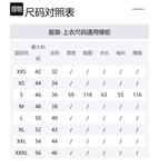 Свитер мужской белый EMPORIO ARMANI - фото 8