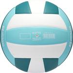 LINING Размер 5 волейбольный мяч Unisex Dark Blue/Dark Gray/White - фото 9