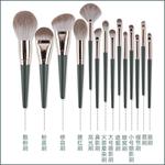 Кисти для макияжа унисекс BOB - фото 10