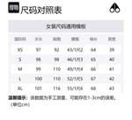 Moose Knuckles Женская пуховая куртка, Birch Gray - фото 2