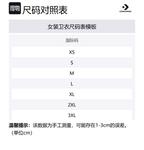 Свитер женский Converse, экрю - фото 2