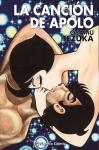 La canción de Apolo (Tezuka) (Planeta Cómic) - фото