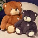 Плюшевая игрушка мишка MLING, Coffee Bear Doll - фото 4