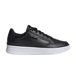 Кроссовки Adidas Aspyre, Black Carbon - фото