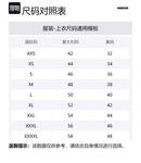 Футболка Mary Skate OFF-WHITE, черный - фото 2