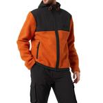 Куртка мужская Helly Hansen, черный/белый - фото 14