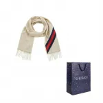 Шарф унисекс Gucci, светло-бежевый - фото 4