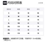 Футболка-майка унисекс A.X.S.K, 2 шт (Белый+Серый) - фото 12