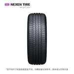 Nexen Шины 255/50R19 103h Giti - фото 2