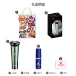 Электробритва SID, зеленый - фото 9