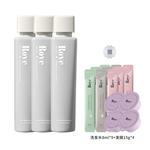 Шампунь / Шампунь-мыло Unisex Roye - фото 4