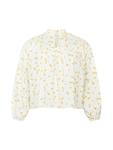 Блуза GLAMOROUS CURVE Blouse, цвет Yellow/White - фото
