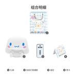 Ночник для собаки yugui Sanrio - фото 7