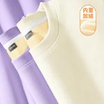 Детский свитшот Disney, [Fleece-Lined]Elegant Minnie Ecru - фото 5