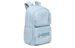 Рюкзак Li-Ning Logo Backpack 'Light Blue', синий - фото 3