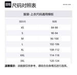 Гринвич хлопковая поло MICHAEL KORS, черный - фото 2