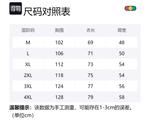 Футболка унисекс AMBER LIGHT, Jasper - фото 12