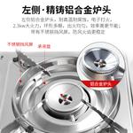 Кухонные принадлежности на 3-5 персон MAXSUN - фото 6