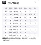 Кардиган с V-образным вырезом THOM BROWNE - фото 8