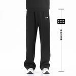 LINING Повседневные брюки унисекс черные - фото 8